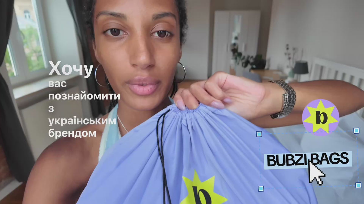 Лавандова міні сумка